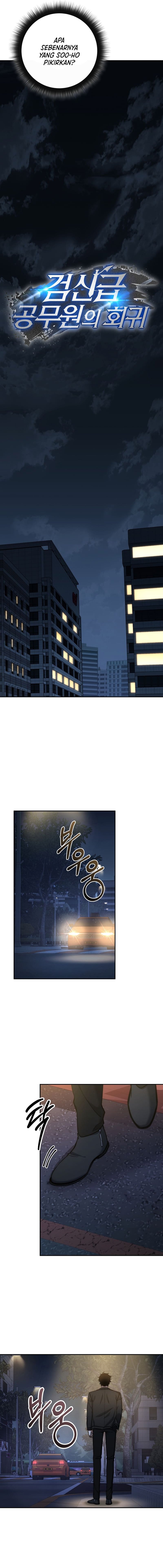 Return of the High-Ranking Civil Servant chapter 26