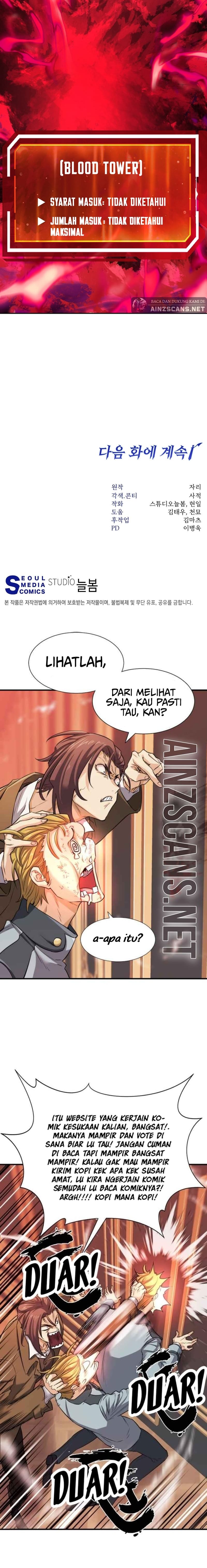 Return of the High-Ranking Civil Servant chapter 26