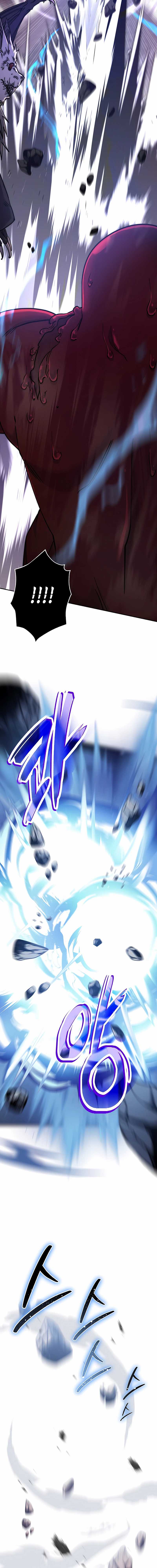 Return of the High-Ranking Civil Servant chapter 26