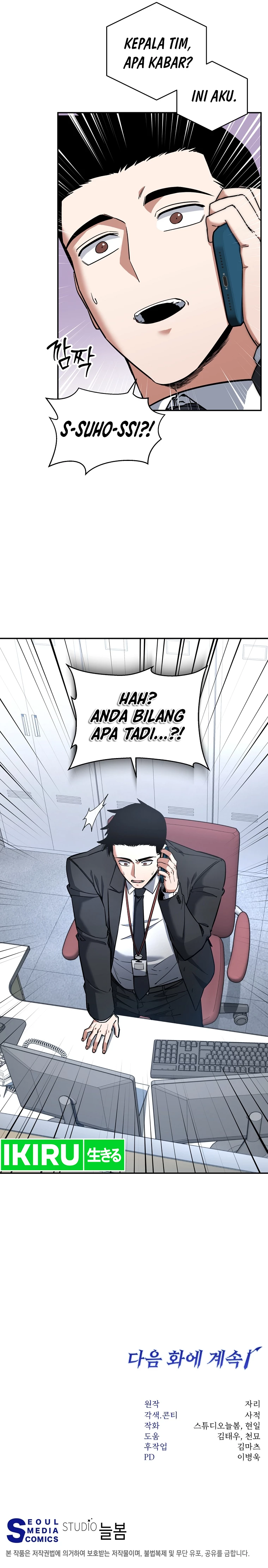 Return of the High-Ranking Civil Servant Chapter 32 Bahasa Indonesia