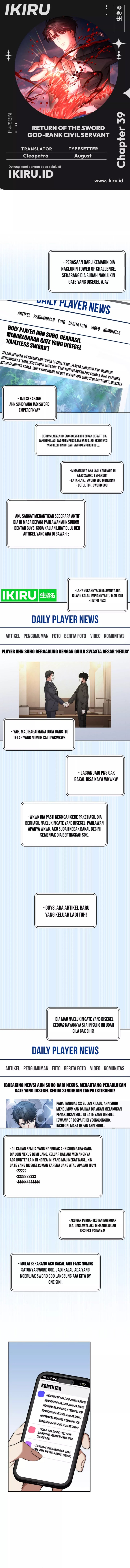 Return of the High-Ranking Civil Servant Chapter 39 Bahasa Indonesia