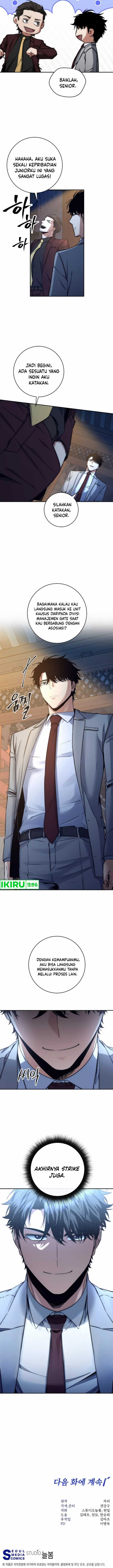 Return of the High-Ranking Civil Servant chapter 40