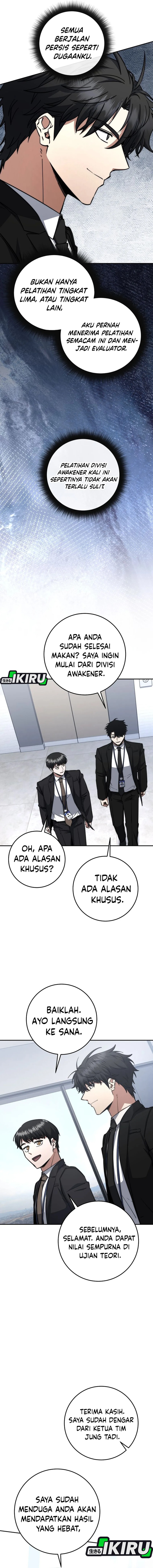 Return of the High-Ranking Civil Servant chapter 64