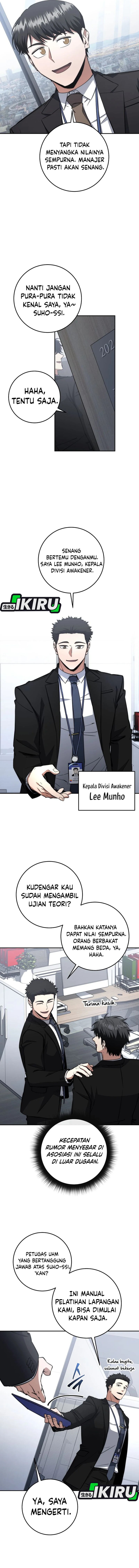 Return of the High-Ranking Civil Servant chapter 64