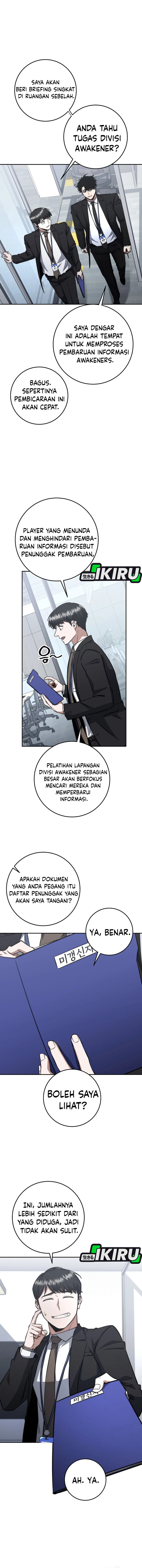 Return of the High-Ranking Civil Servant chapter 64