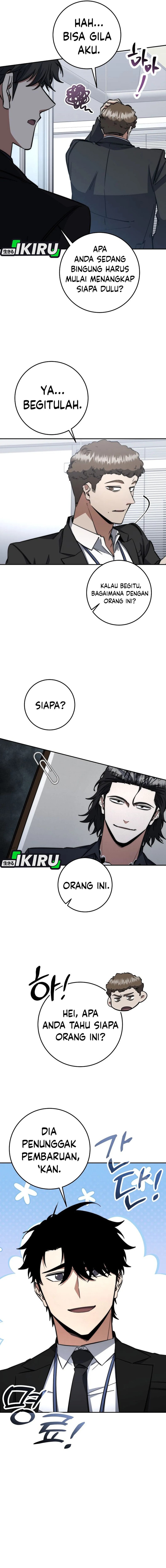 Return of the High-Ranking Civil Servant chapter 64