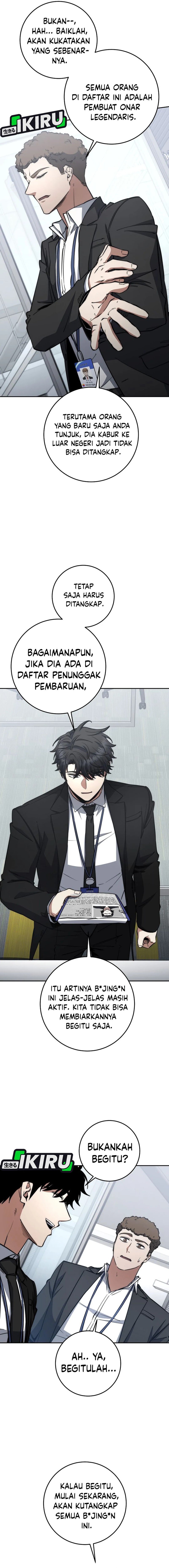 Return of the High-Ranking Civil Servant chapter 64