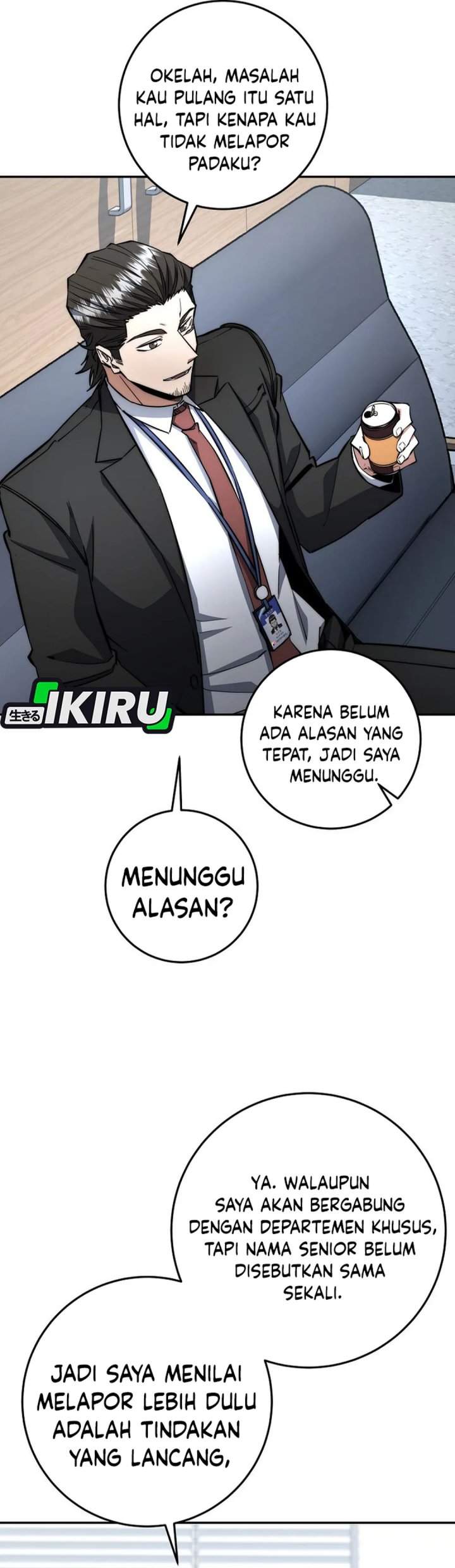 Return of the High-Ranking Civil Servant chapter 67