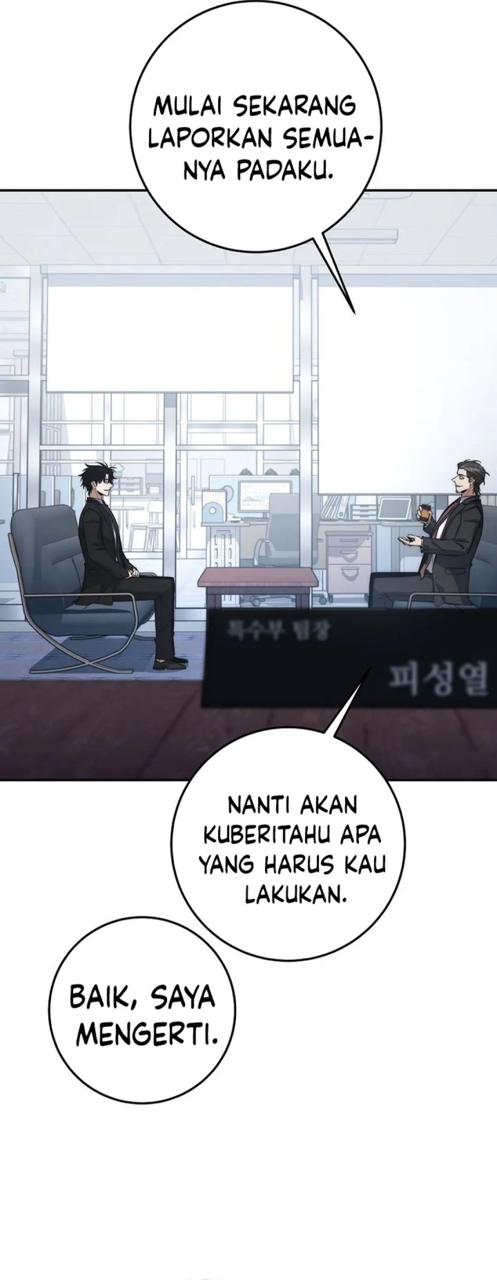 Return of the High-Ranking Civil Servant chapter 67