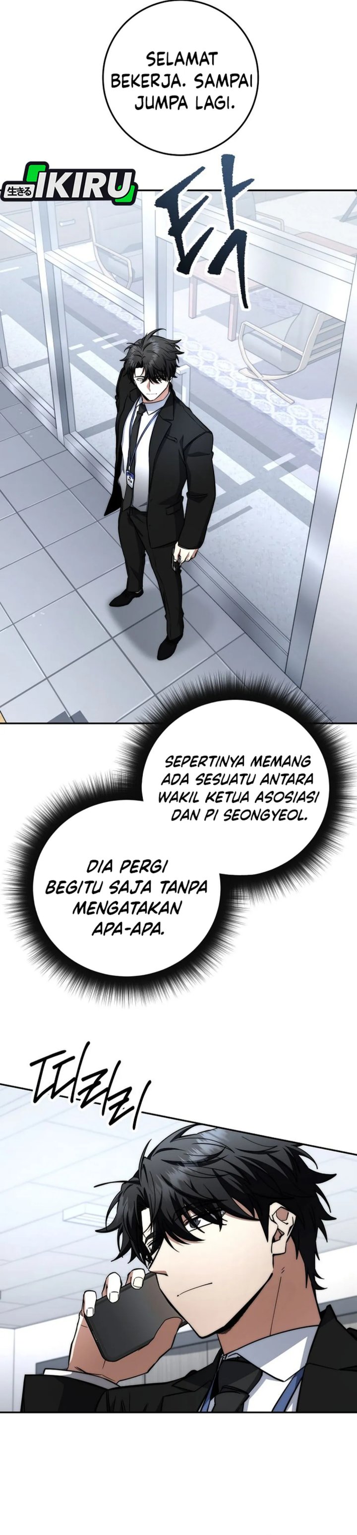 Return of the High-Ranking Civil Servant chapter 67