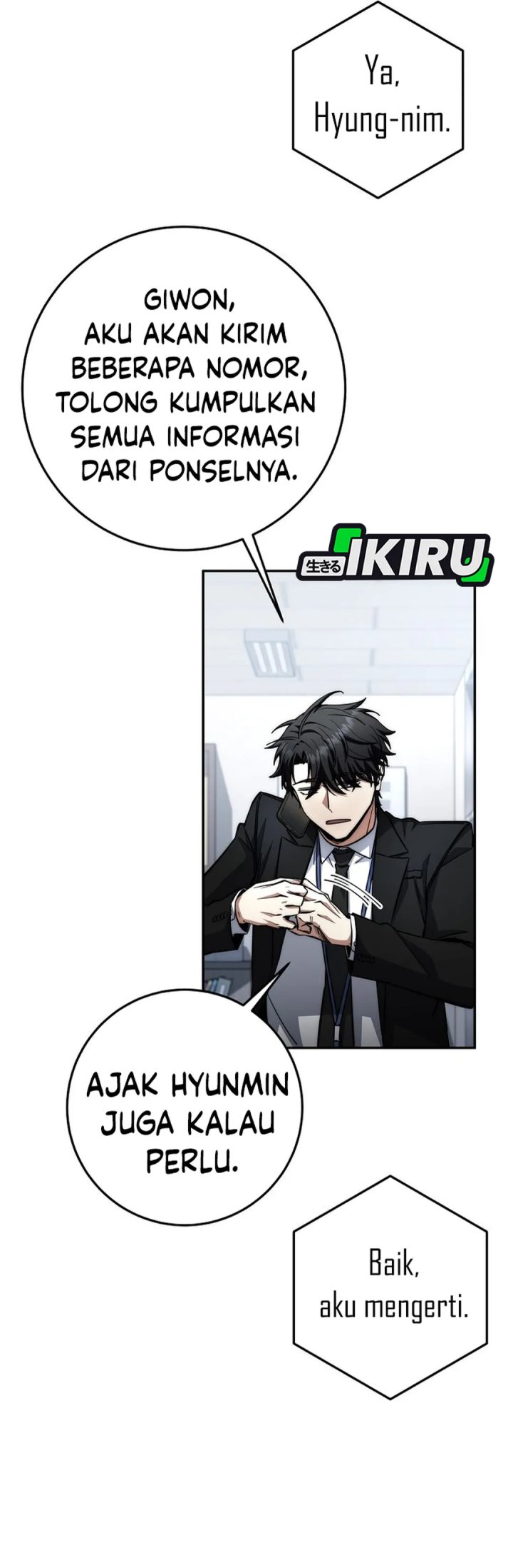 Return of the High-Ranking Civil Servant chapter 67