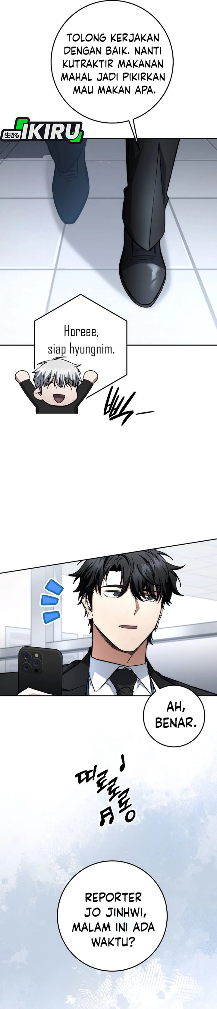 Return of the High-Ranking Civil Servant chapter 67