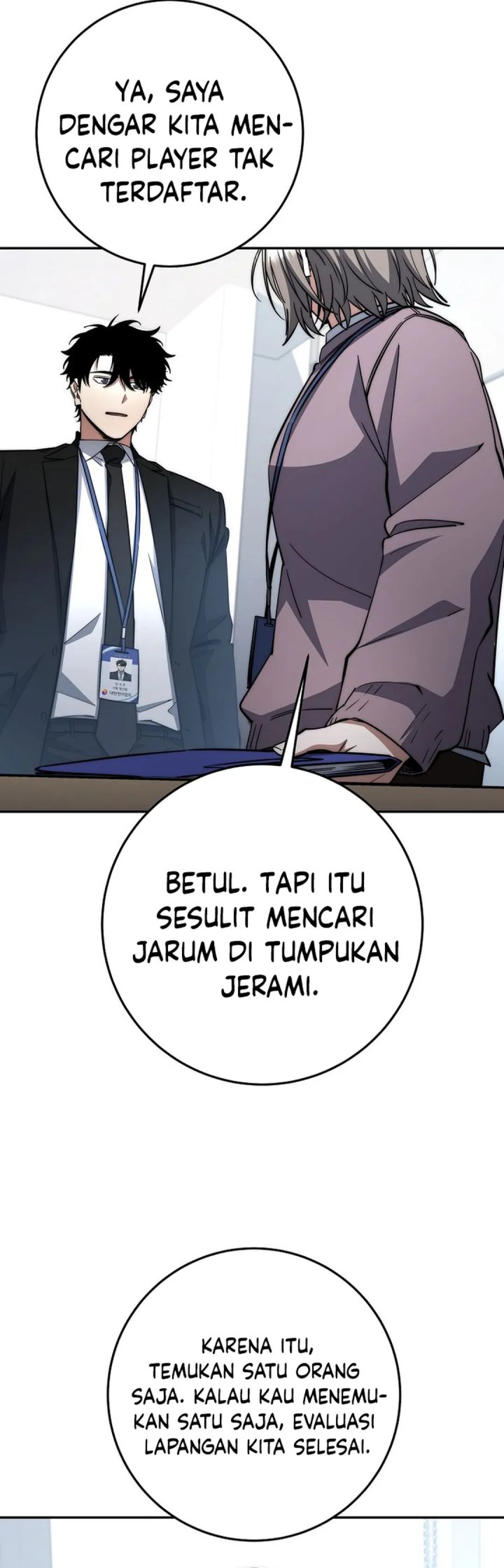 Return of the High-Ranking Civil Servant chapter 67