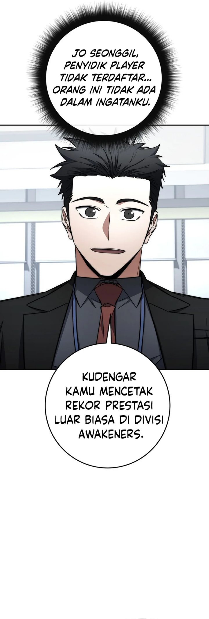 Return of the High-Ranking Civil Servant chapter 67
