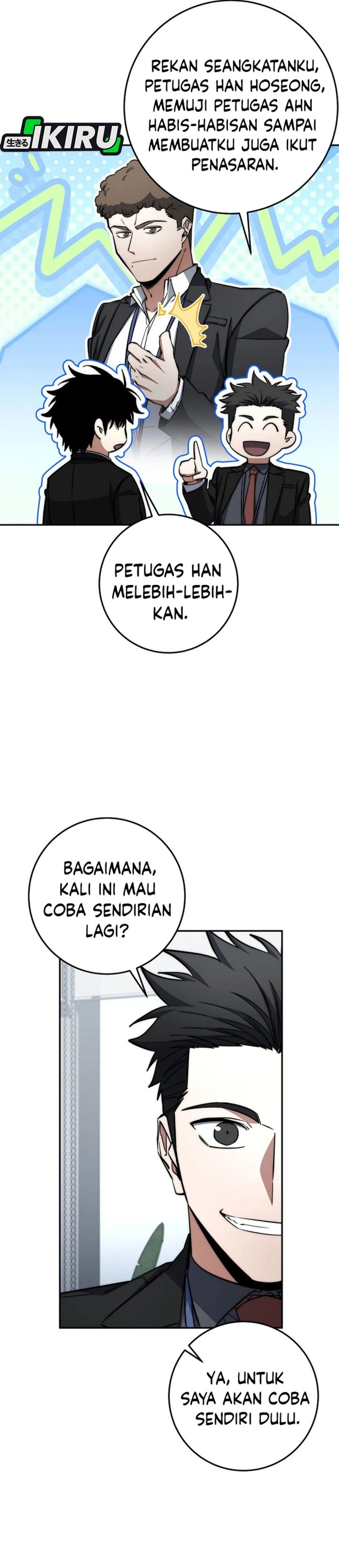 Return of the High-Ranking Civil Servant chapter 67