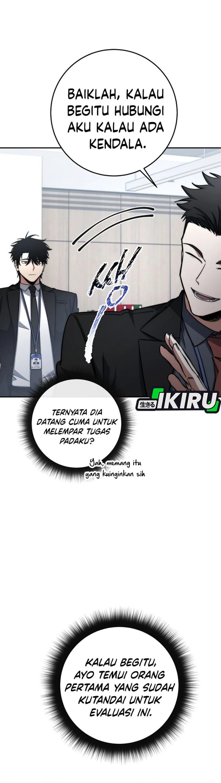 Return of the High-Ranking Civil Servant chapter 67