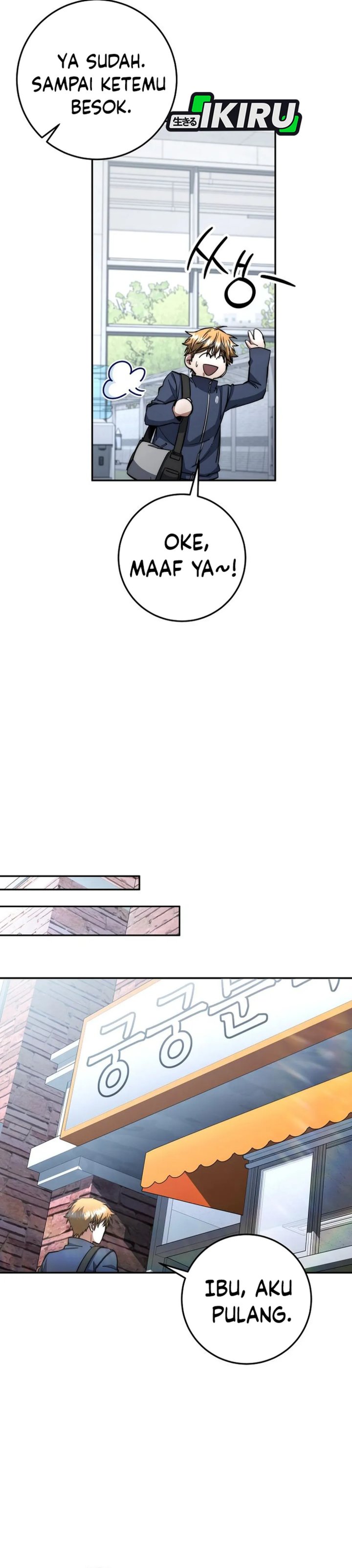 Return of the High-Ranking Civil Servant chapter 67