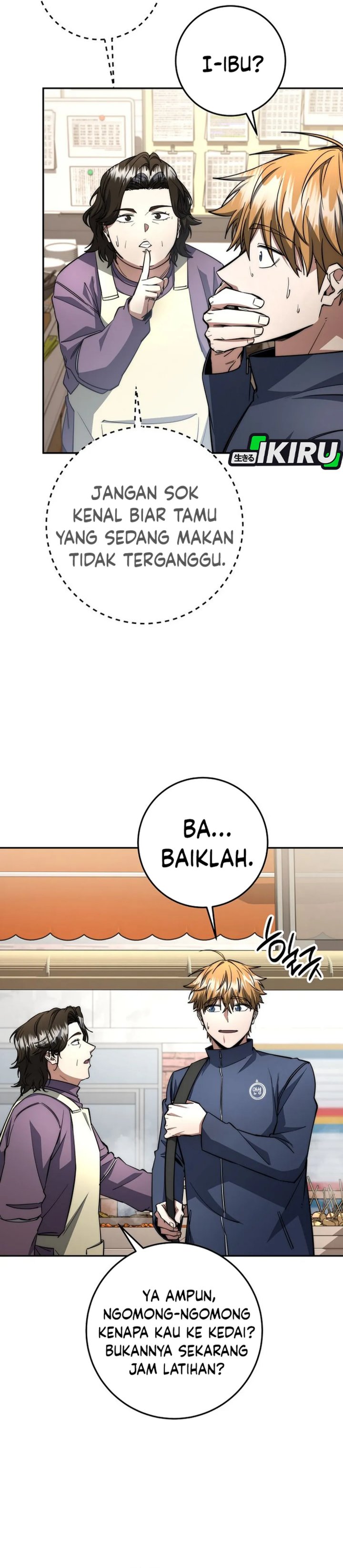 Return of the High-Ranking Civil Servant chapter 67