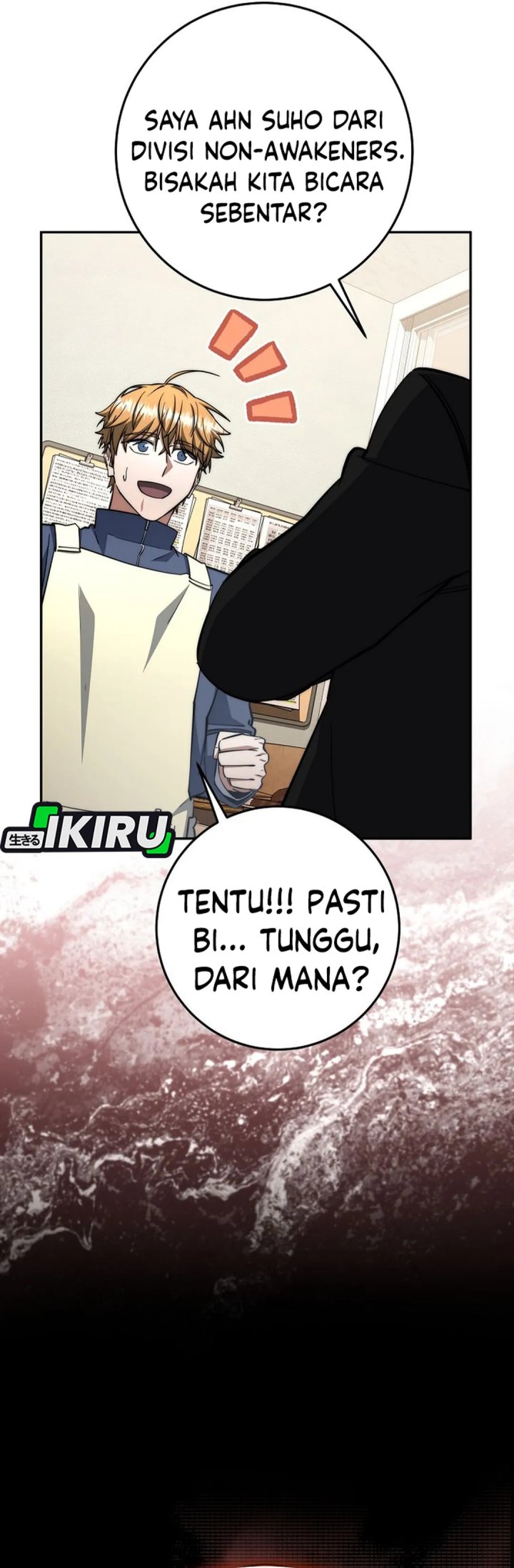 Return of the High-Ranking Civil Servant chapter 67