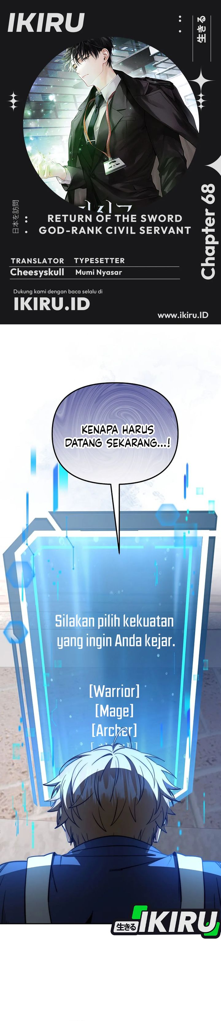 Return of the High-Ranking Civil Servant Chapter 68 Bahasa Indonesia