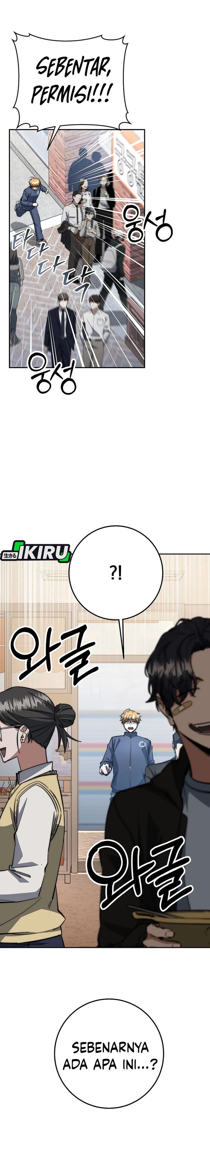 Return of the High-Ranking Civil Servant Chapter 68 Bahasa Indonesia