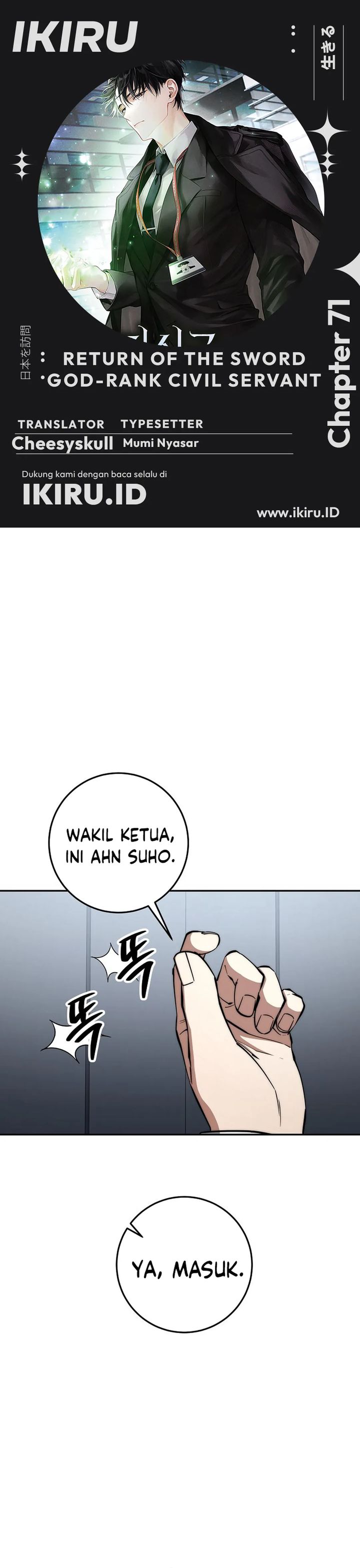 Return of the High-Ranking Civil Servant Chapter 71 Bahasa Indonesia