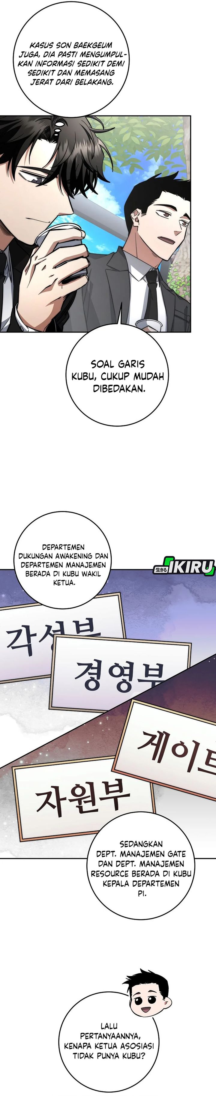 Return of the High-Ranking Civil Servant Chapter 71 Bahasa Indonesia