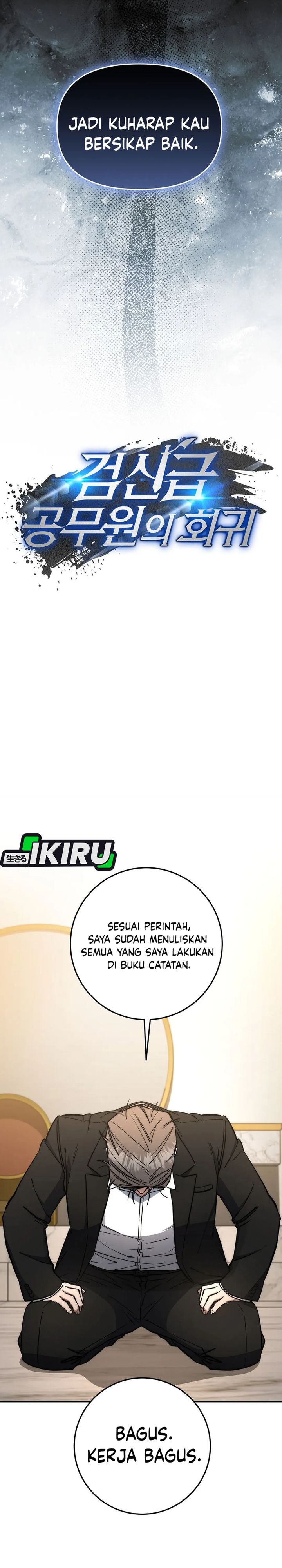 Return of the High-Ranking Civil Servant chapter 72