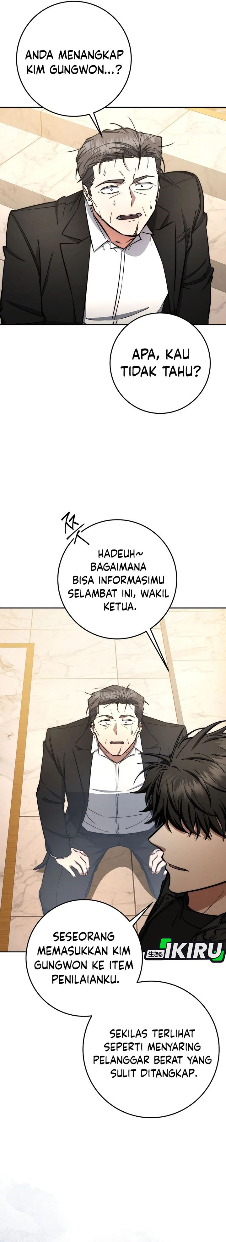 Return of the High-Ranking Civil Servant chapter 72