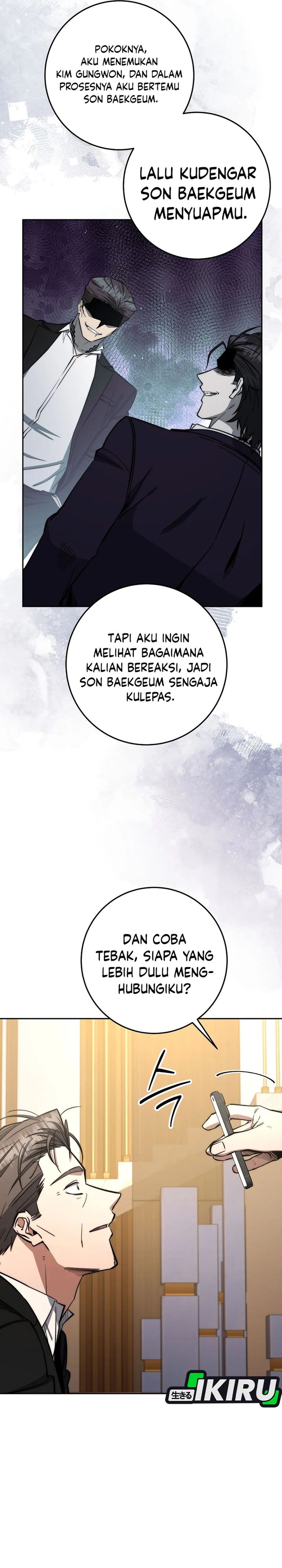 Return of the High-Ranking Civil Servant chapter 72