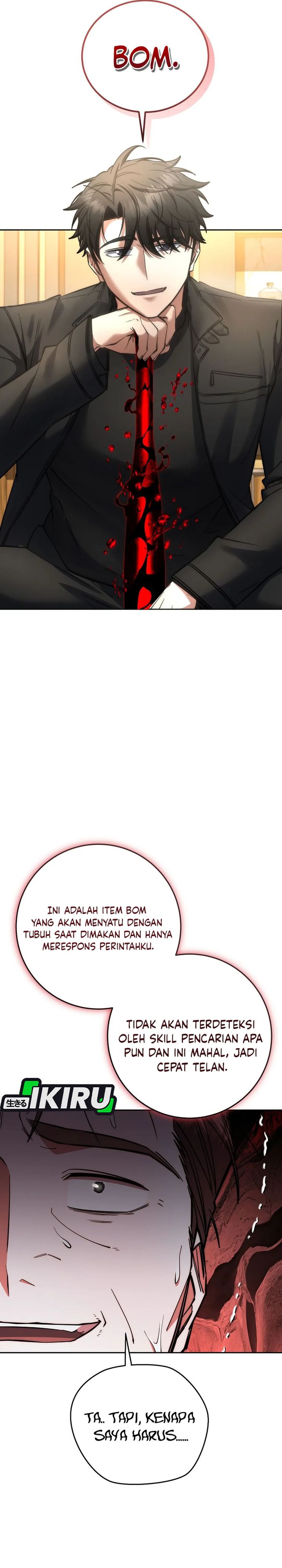 Return of the High-Ranking Civil Servant chapter 72