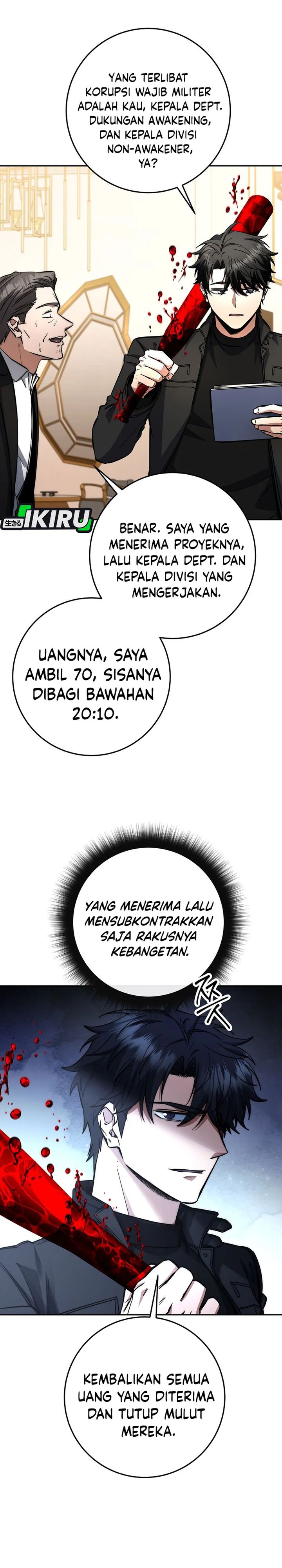 Return of the High-Ranking Civil Servant chapter 72