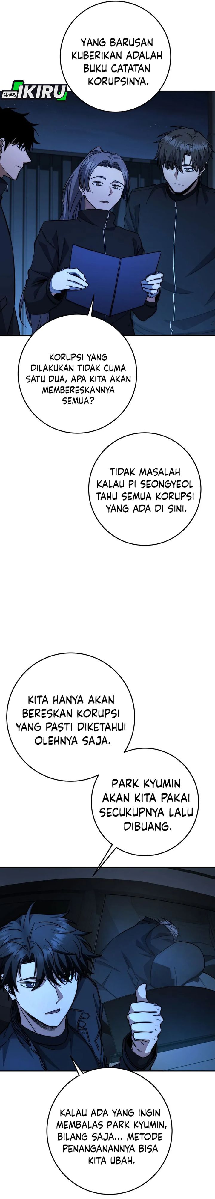 Return of the High-Ranking Civil Servant chapter 72