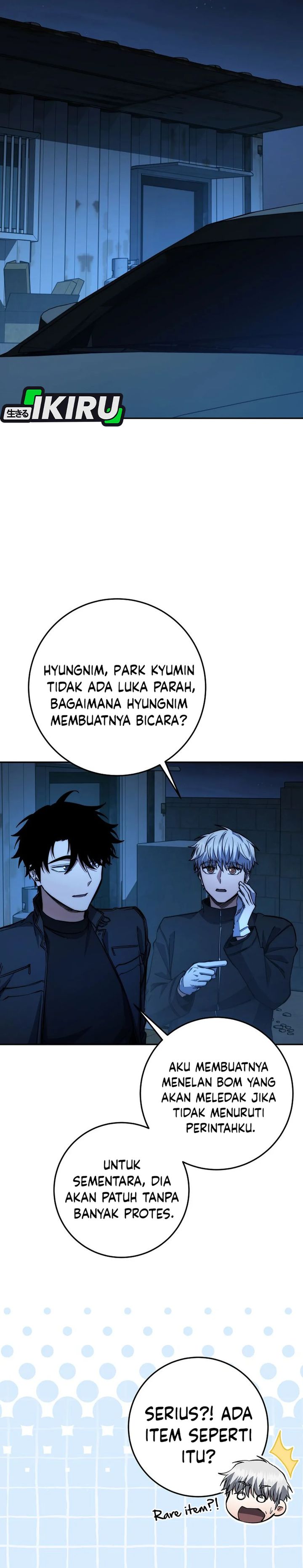 Return of the High-Ranking Civil Servant chapter 72