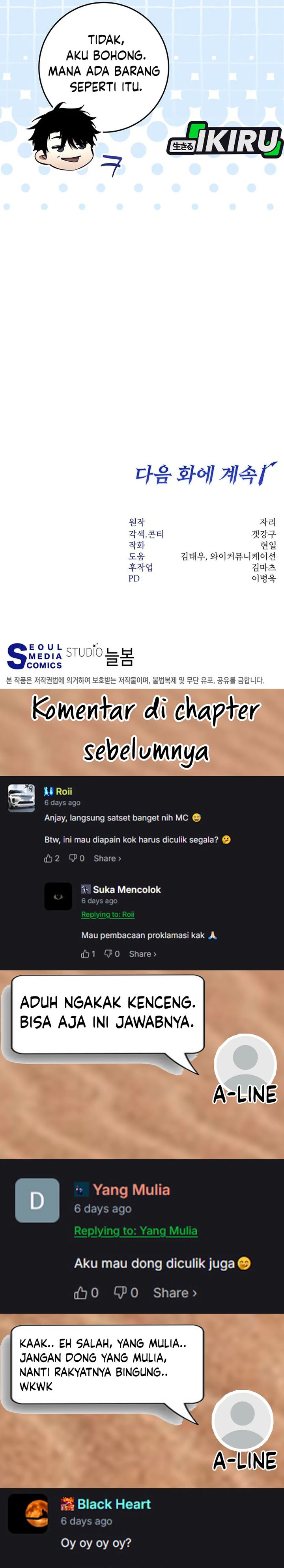 Return of the High-Ranking Civil Servant chapter 72