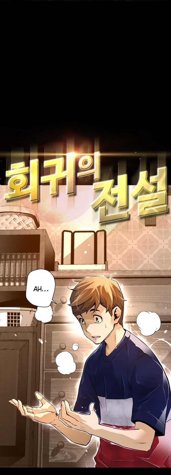 Return of the Legend chapter 3