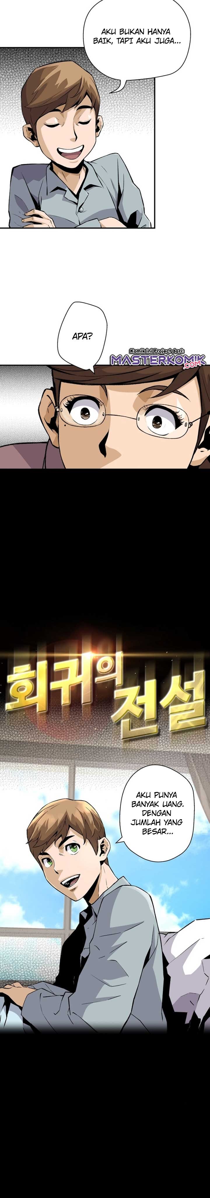 Return of the Legend chapter 14