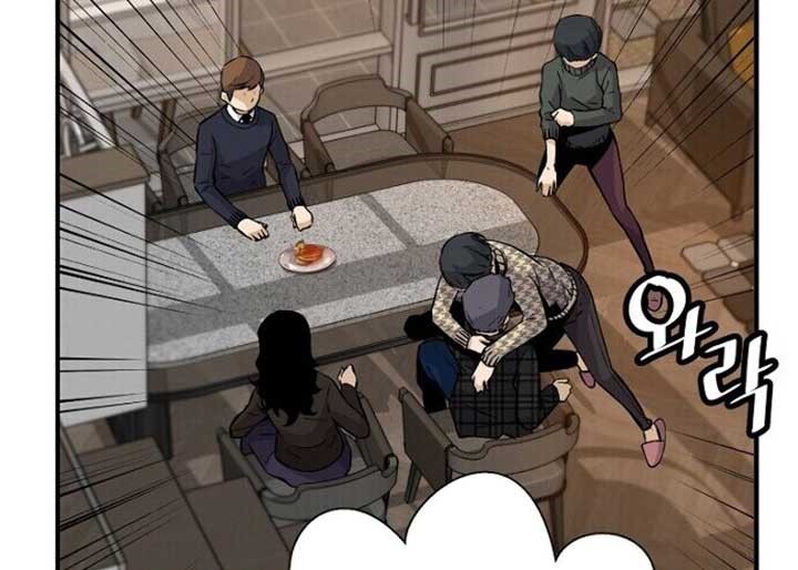 Return of the Legend chapter 23