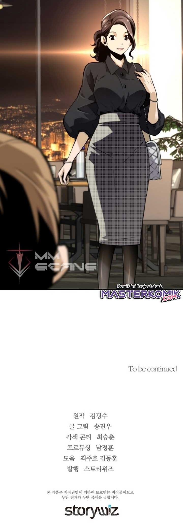 Return of the Legend Chapter 25 Bahasa Indonesia