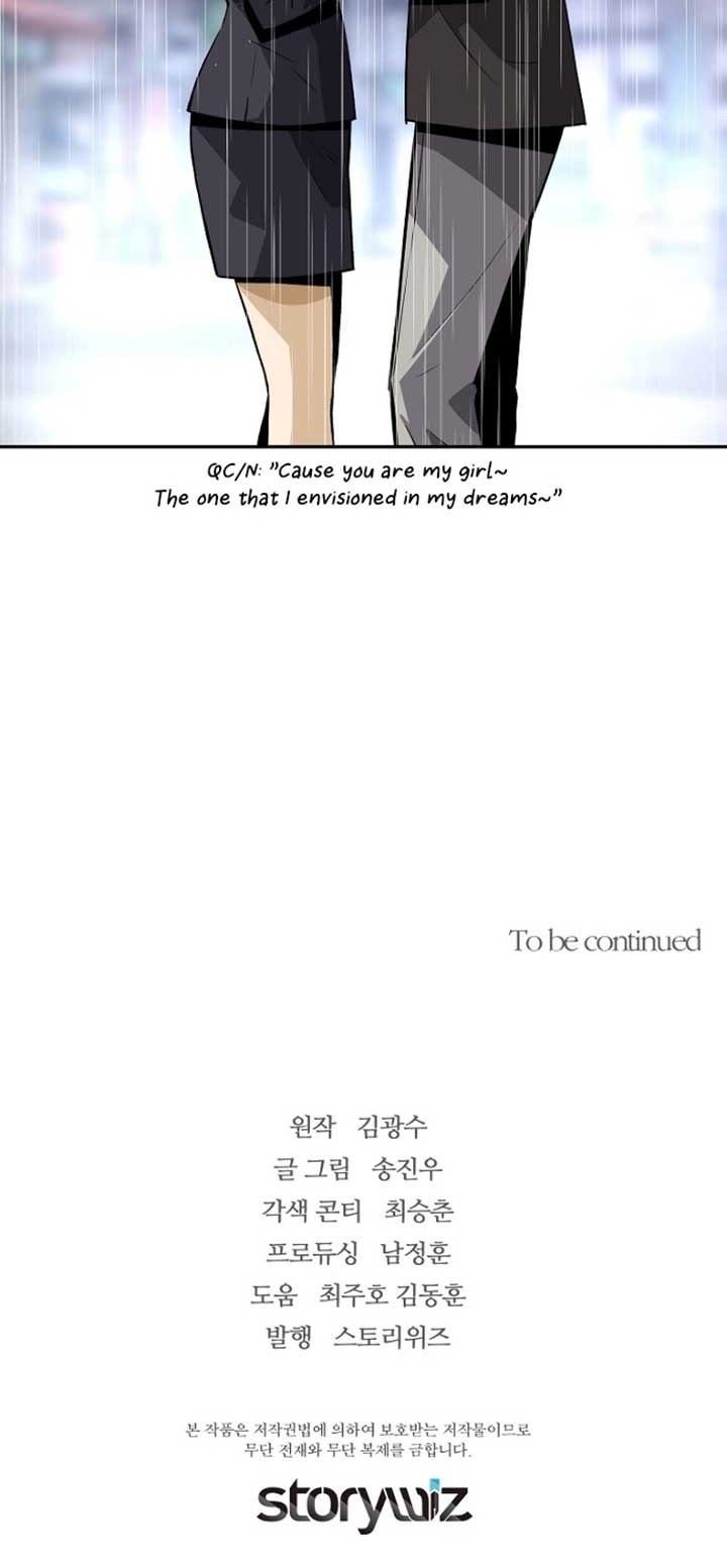 Dilarang COPAS - situs resmi www.mangacanblog.com - Komik return of the legend 027 - chapter 27 28 Indonesia return of the legend 027 - chapter 27 Terbaru 48|Baca Manga Komik Indonesia|Mangacan