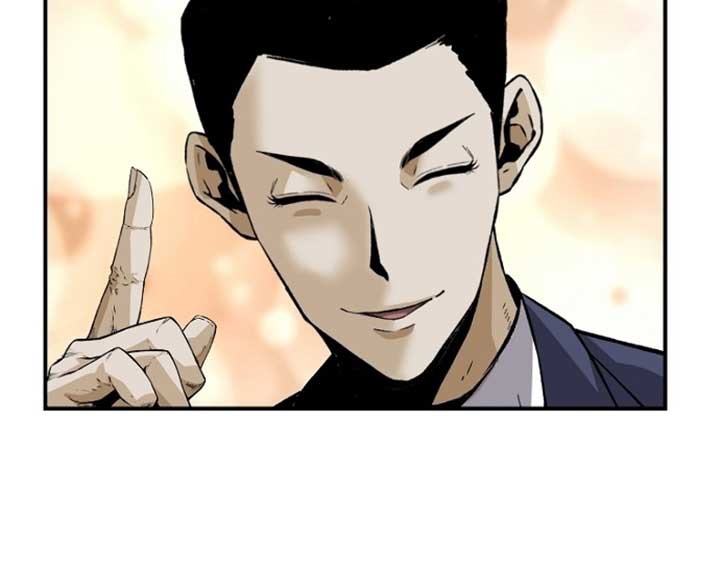 Return of the Legend chapter 29