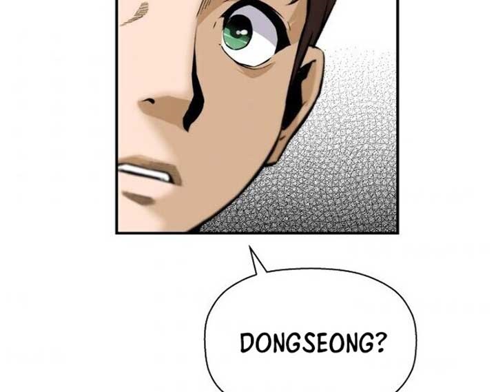 Return of the Legend chapter 29