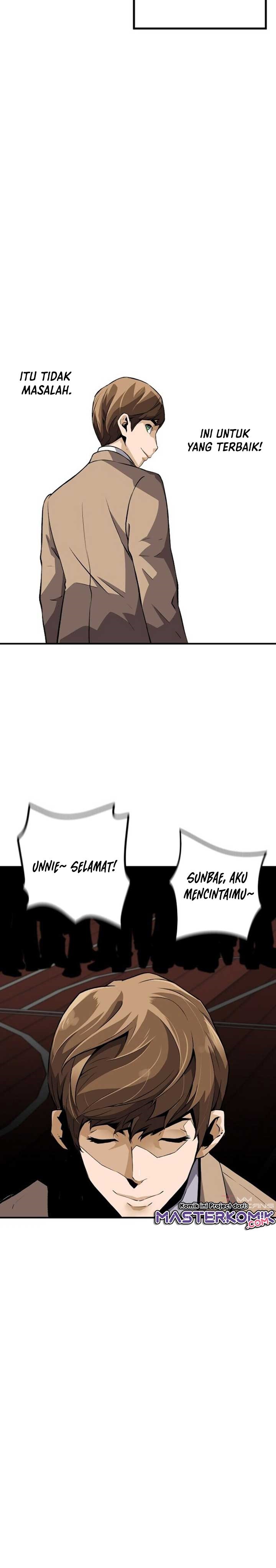 Return of the Legend chapter 29