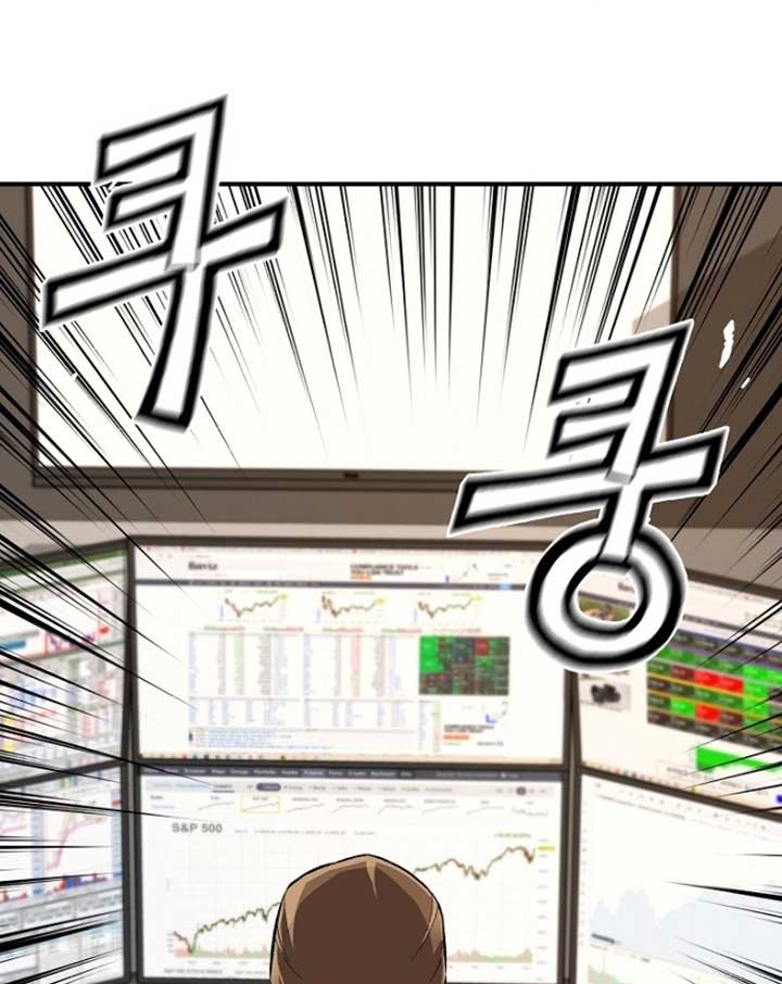 Return of the Legend chapter 31