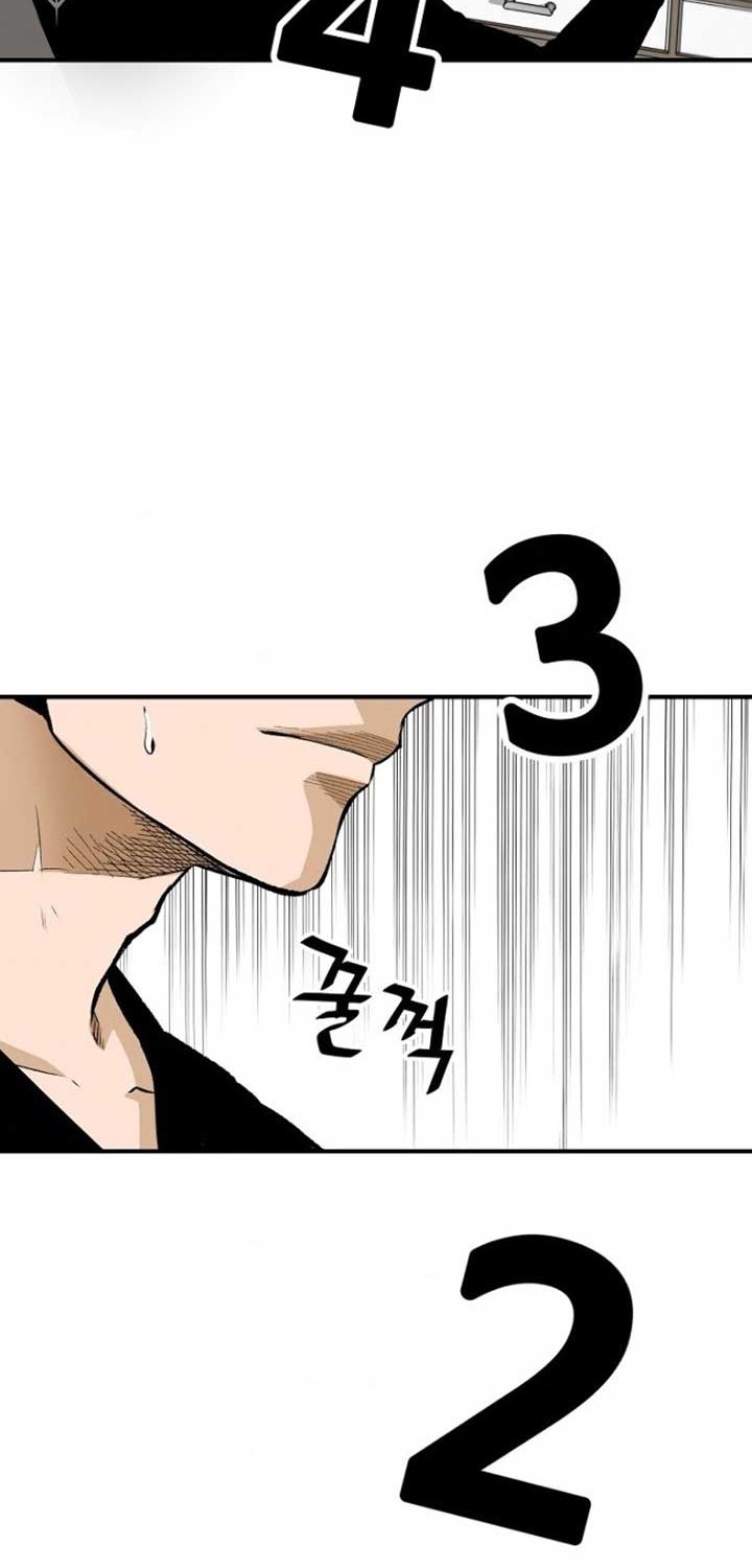 Return of the Legend chapter 31