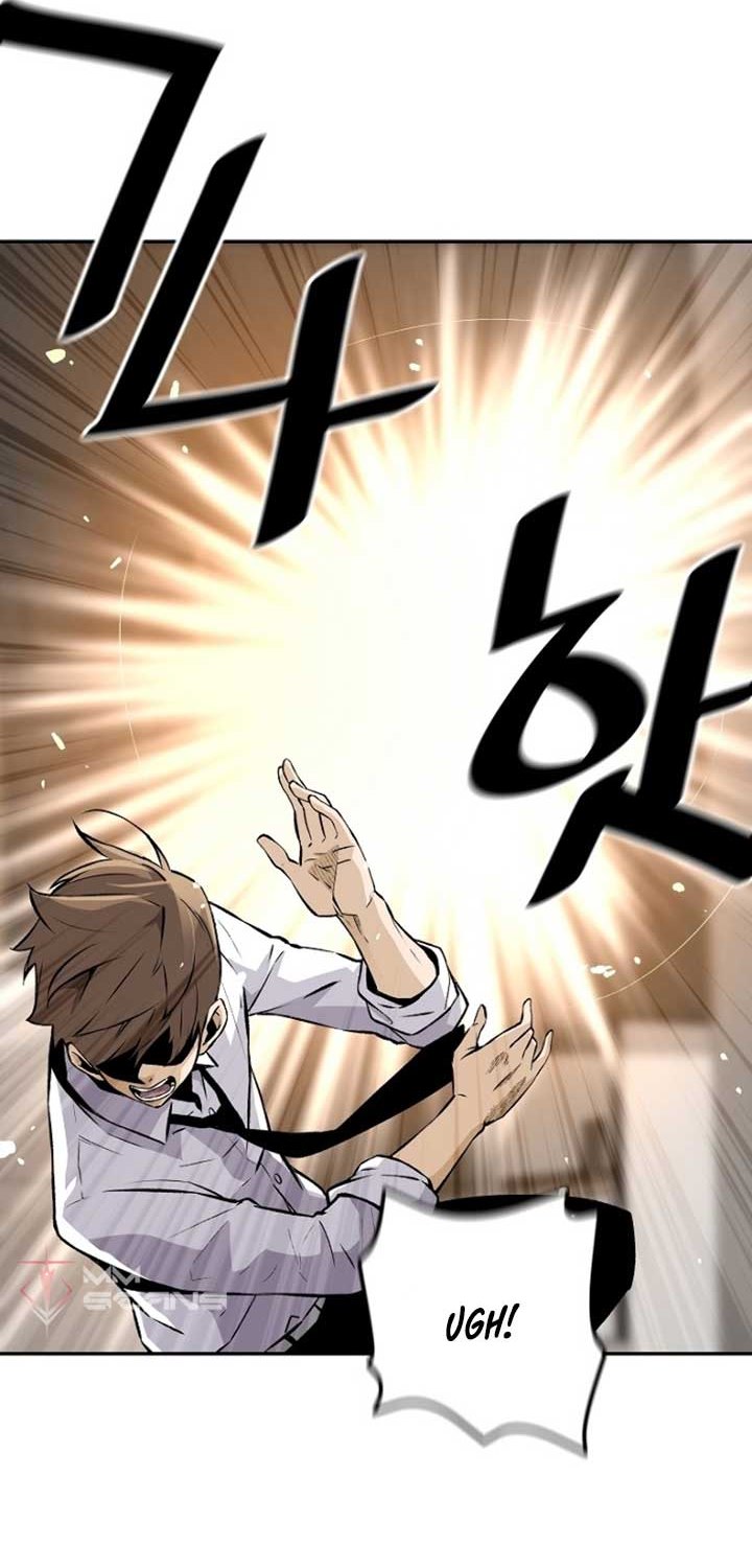 Return of the Legend chapter 32