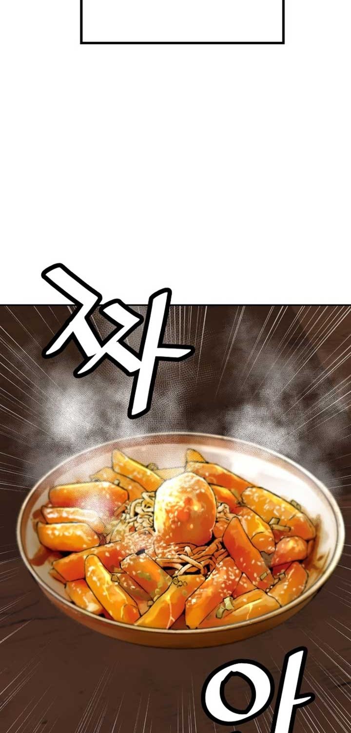 Return of the Legend chapter 32
