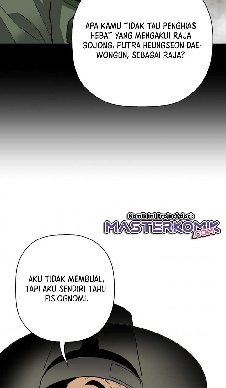 Dilarang COPAS - situs resmi www.mangacanblog.com - Komik return of the legend 039 - chapter 39 40 Indonesia return of the legend 039 - chapter 39 Terbaru 75|Baca Manga Komik Indonesia|Mangacan