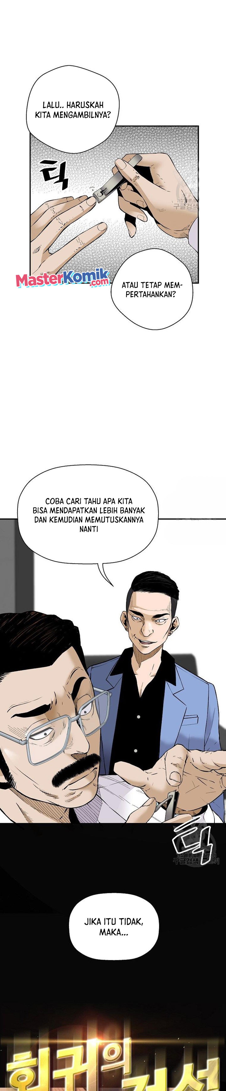 Dilarang COPAS - situs resmi www.mangacanblog.com - Komik return of the legend 053 - chapter 53 54 Indonesia return of the legend 053 - chapter 53 Terbaru 2|Baca Manga Komik Indonesia|Mangacan