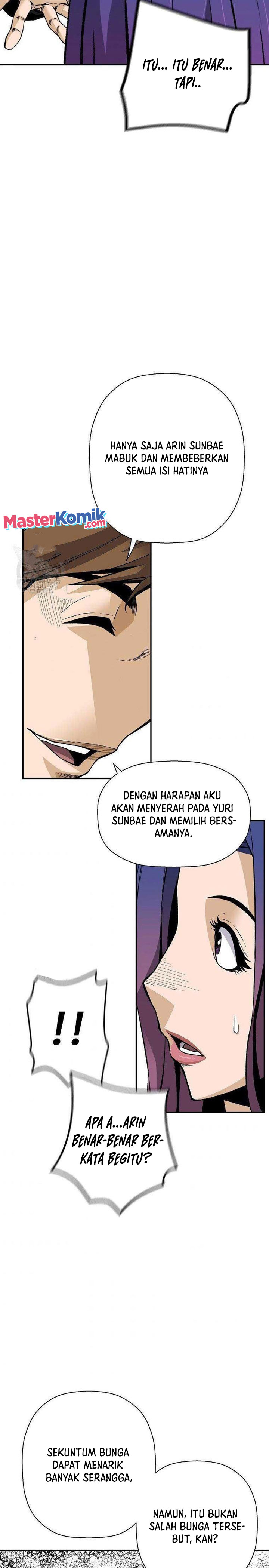 Dilarang COPAS - situs resmi www.mangacanblog.com - Komik return of the legend 056 - chapter 56 57 Indonesia return of the legend 056 - chapter 56 Terbaru 15|Baca Manga Komik Indonesia|Mangacan